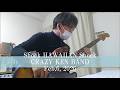 Shock HAWAIIAN Shock / CRAZY KEN BAND【ベース弾いてみた】