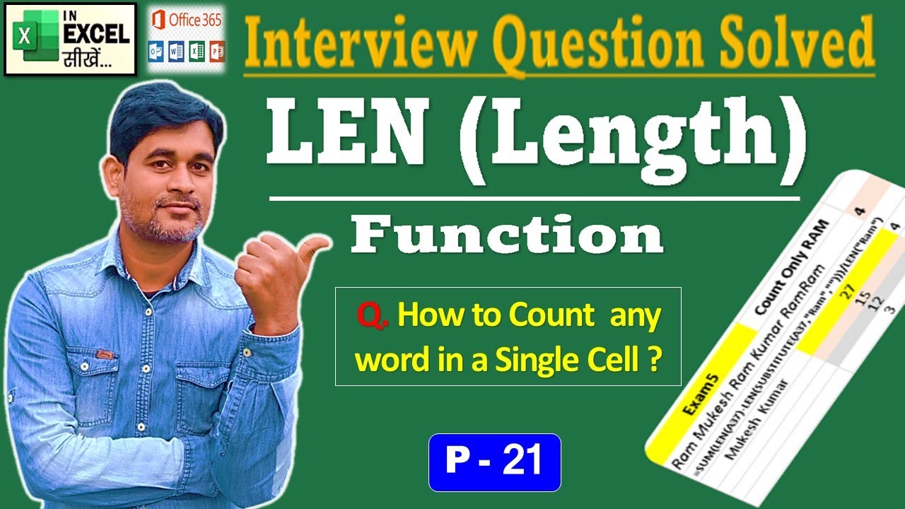 Len Formula in excel | How to use Len Function in Excel | Interview ...