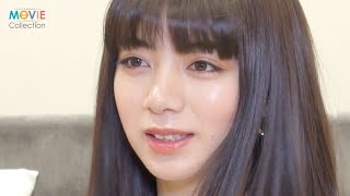 池田エライザ、全世界配信のドラマ出演で緊張／ドラマ『FOLLOWERS』インタビュー
