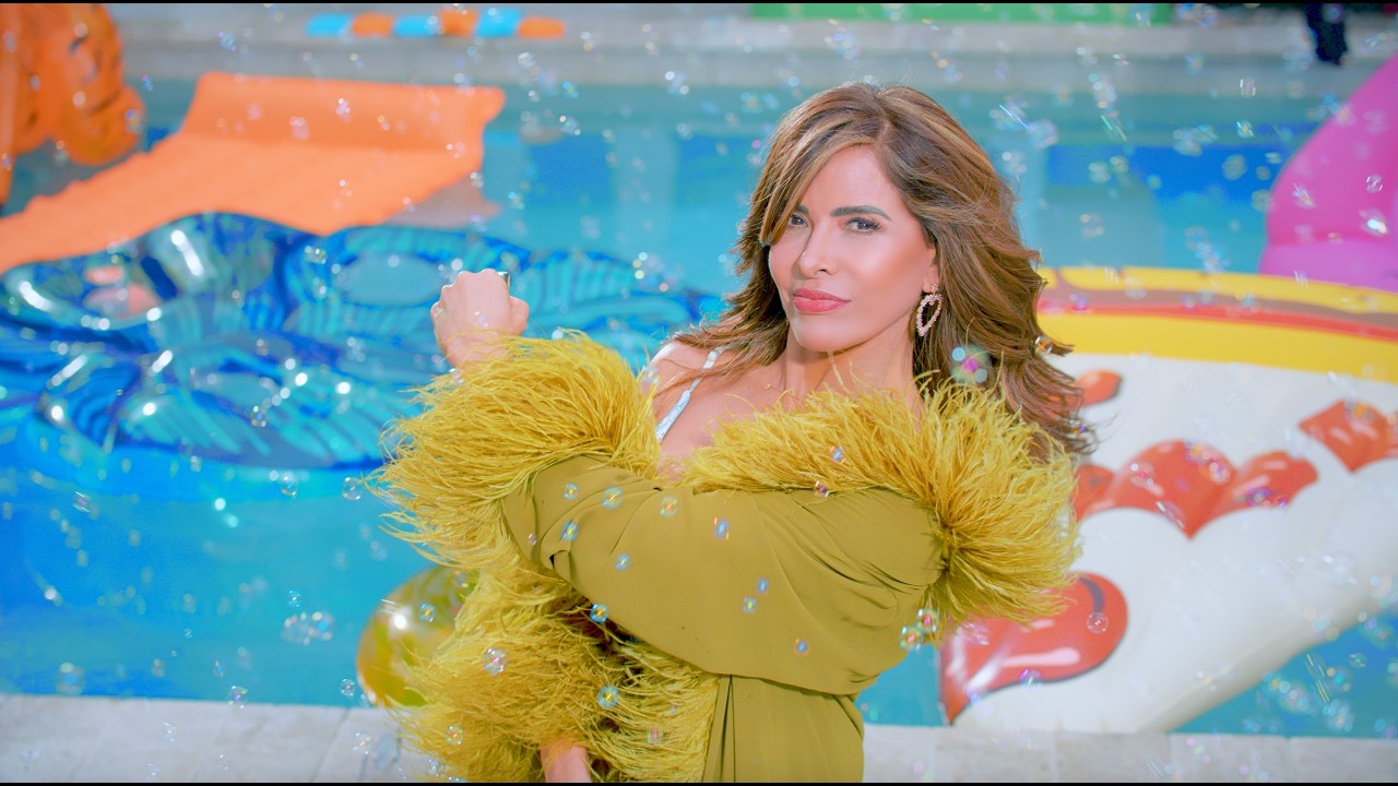 Gloria Trevi - Pompas de Jabón (Video Oficial)