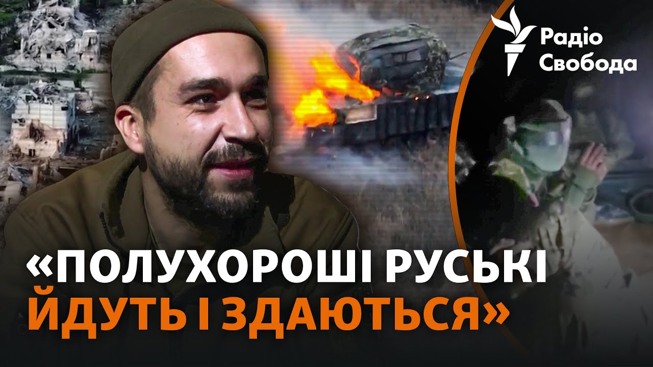 Марьинка: Пленные бойцы «Шторм-Z» и бои за город, которого уже нет | Один день на позициях ВСУ