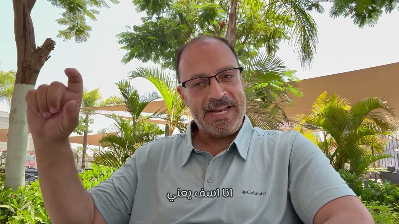 ماذا تفعل لو كنت مكاني؟ .. أب أسطورة في التهريب 🤔  كان تاجر مخدرات معروف