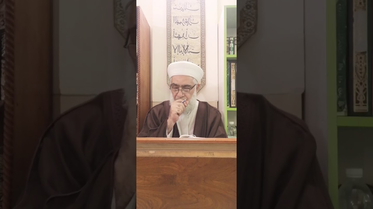 شرح النصيحة الكافية١ج٢