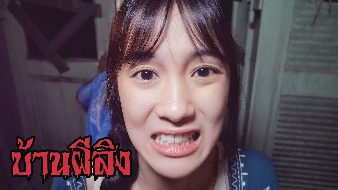 ใครก็ได้มานำหน่อยย!! (kaykai&Sprite)