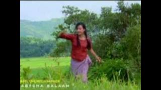 Yening ho yening.DAT