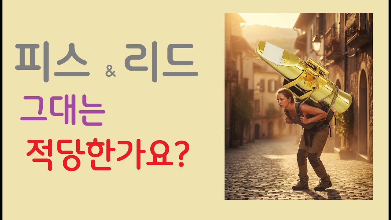 색소폰 - 우는 소리 2  쏭