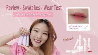 YOU Cloud Touch Fixing Tint Review + Swatches + Wear Test | Luella Artistry screenshot 2