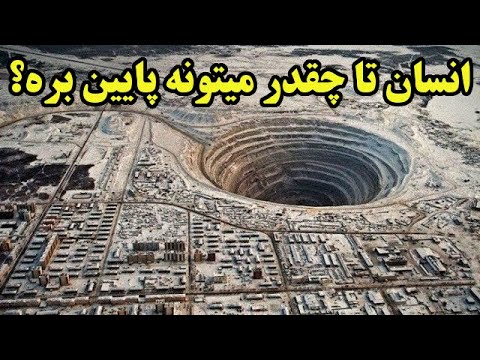 قصة شفا و بياعة ماكينة غزل البنات الشريرة !!!