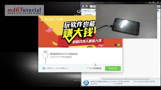 How to ROOT Lenovo A850+