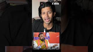 China Delivers Strict Punishment, India Faces Questions On Justice Delays #unsoldnews #teamaman