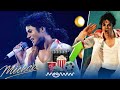 ‘Michael’ Smashes World Records as Fans and Critics Face Off Over Biopic