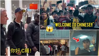 Chinese fans Crazy reaction to Cristiano Ronaldo arrived to China Airport!!🇨🇳⚽😱