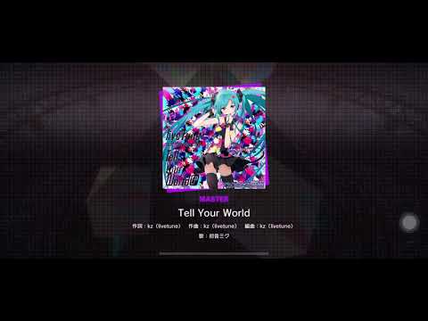 Project Sekai: Colorful Stage! Rehersal Edit. - Tell Your World - MASTER FC