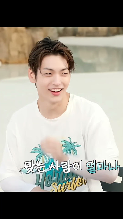 [TXT] the difference between soobin and yeonjun taking care of their hair