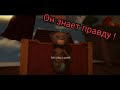 МАМА ПРОПАЛА! Кто виноват?🧸 Among the sleep!🌙 [1 часть прохождения]