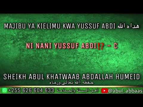 Video: Thamani ya wastani ya hesabu ni nini?