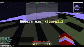 BlockParty #6 - Достойная победа!!!