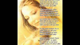 Video thumbnail of "wadu amma - indunil andaramana  - chamara weerasinghe.wmv"