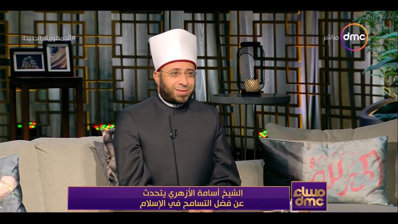 كيف نواجه حالات القلق والخوف من المستقبل؟ | د. أسامة الأزهري