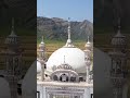 Drone ghamkol sharif kohat kramaat shorts youtubeshorts short zenda  peer 2021
