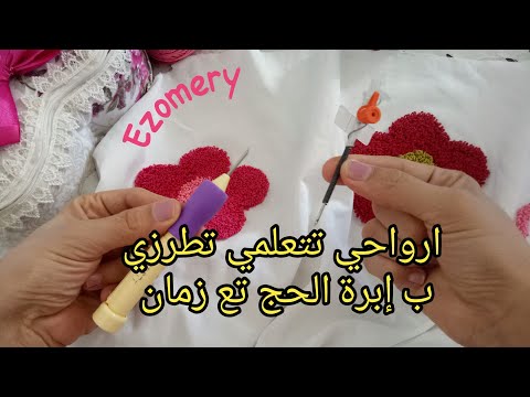 فيديو: زينة شجرة الإبداعية للأطفال