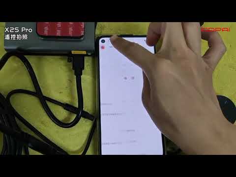 【盯盯拍 DDPAI】X2S-Pro行車記錄器_遙控拍照說明