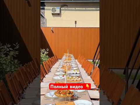 Самый сильный ВЫЕЗДНОЙ РЕСТОРАН Алматы! #food #catering #almaty #кейтеринг #выезднойресторан