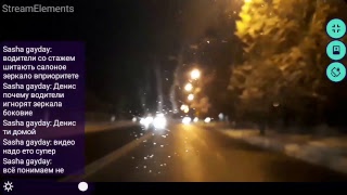 Есть сомнения в качестве обучения, пробуйте с другим инструктором. Онлайн Есть сомнения в качестве обучения, пробуйте с другим инструктором. Онлайн
