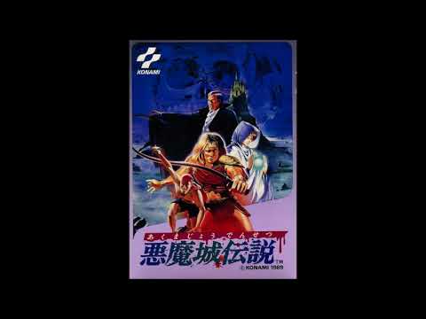 Castlevania III: Dracula's Curse - Clockwork ~ VRC6 chip