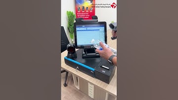 POS أجهزة كاشير نقاط البيع وبرامج المبيعات