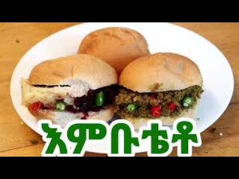 ቪዲዮ: የጎዳና ምግቦችን በኢንዶኔዥያ ለበጀት መመገቢያ መሞከር አለበት።