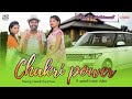 New santali song  chakri power  ganesh riya  sona  johar entertainment presents