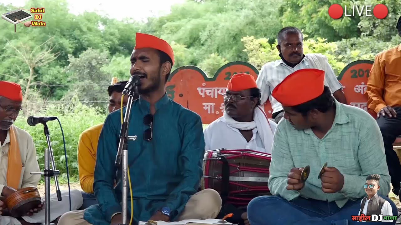 महाराष्ट्राचा लाडका गायक सुरज कुमार यांनी गायलेलं राष्ट्रसंतांचं अतिशय सुंदर भजन // हे गुरुदेव मेरे