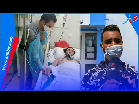 الفنان سيمو الفاسي يروي أحداث وفاة صديقه الشاب ديابلو تفاجئنا بالموت ديالو مزال صغير وخلا مرتو حاملة