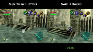 OoT ZD Enter Jabu Comparison