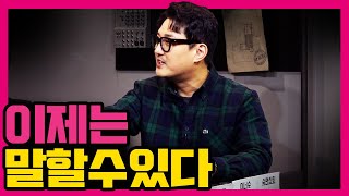 [수다녀] (다가오는 크리스마스)모태 솔로인 이유~~