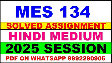MES 134 solved assignment 2025 in Hindi || MES 134 solved assignment 2025 || ignou MES134 2025