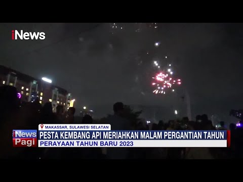 Video: Kembang Api Empat Juli di Manassas, Virginia