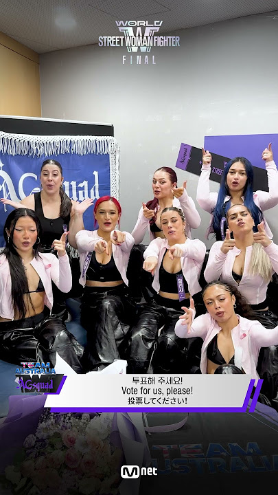 [#WSWF] 𝙈𝙚𝙨𝙨𝙖𝙜𝙚 𝙛𝙧𝙤𝙢 AG SQUAD(에이지 스쿼드)💜