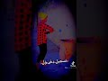 حالات واتس وتصاميم عن الاصدقاء السوء