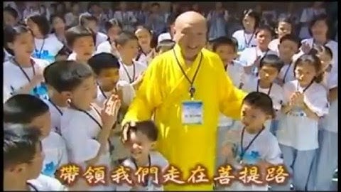 獻給導師 小星辰版