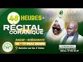 🔴Direct de Dakar Guédiawaye: 48h Récital Coranique Daara Nayloul Maram Edition 2026 à Notaire
