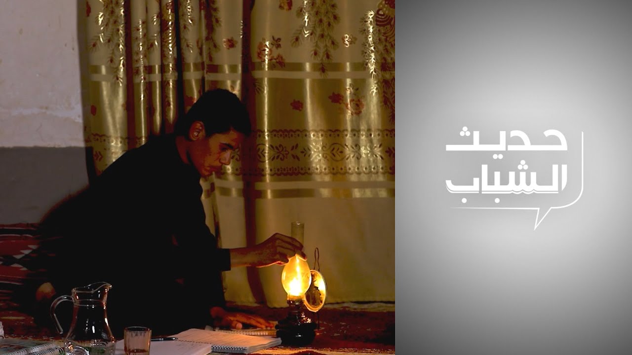 أوائل ثانويات العراق.. رحلة معاناة وتفوق
