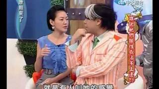 623C12.mp4