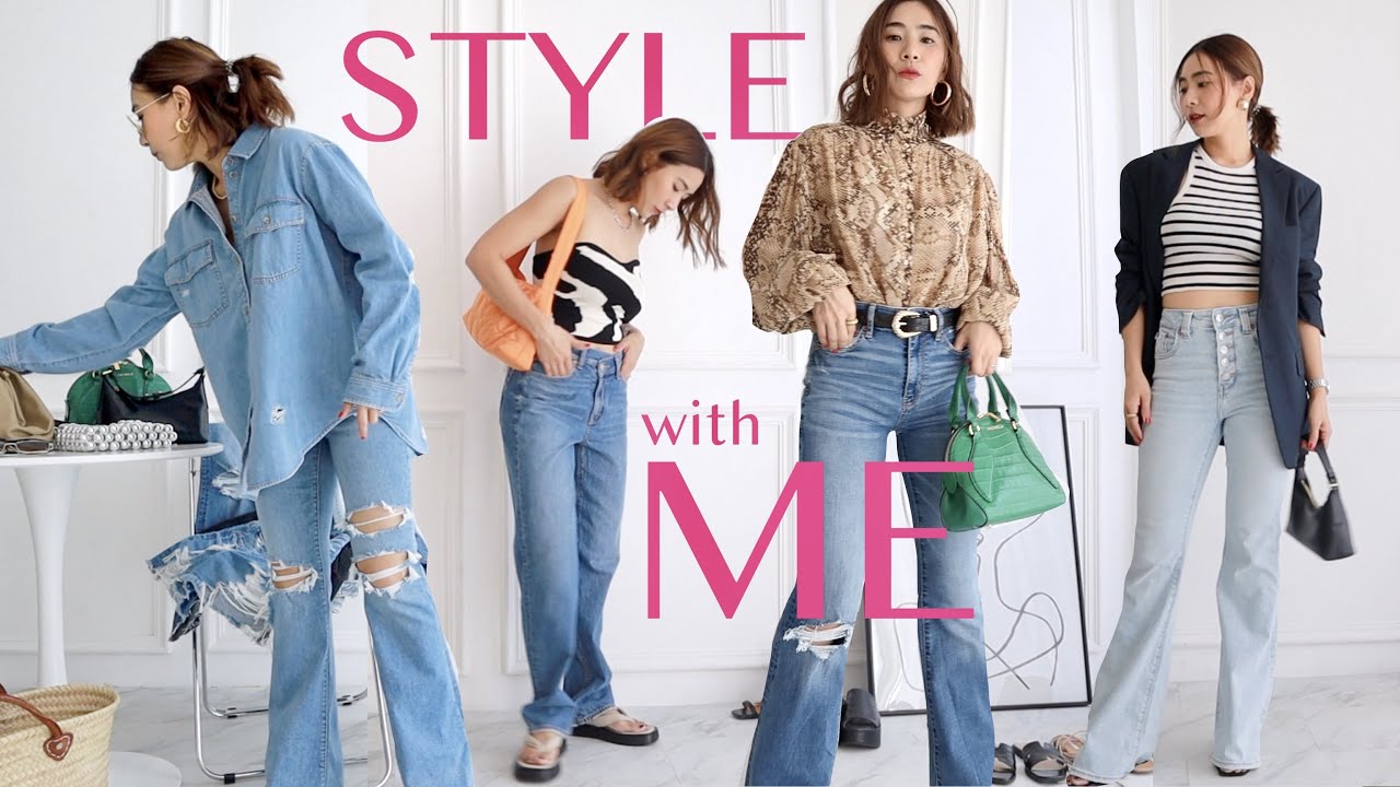 กางเกง สี New 2022 Style with Me แมทช์ยีนส์ให้เป๊ะปัง 7 วัน 7 สไตล์กับ American Eagle | WEARTOWORKSTYLE