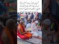 Dil Jeet liya 💔😱 Hindu & Muslim Respect Motivation videos Golden works update #viral #shorts