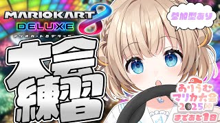 Ahiru Ch. 綿宮あひるの配信のサムネイル画像