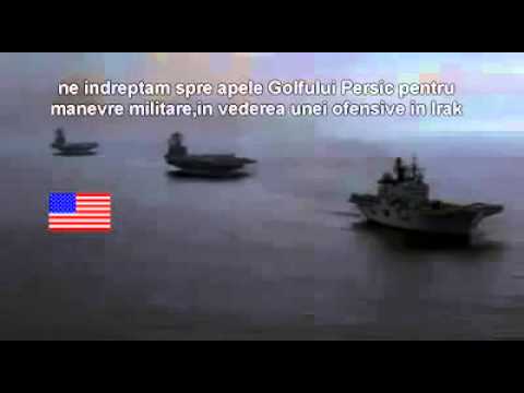 Video: Grupurile de atac amfibiu ale US Navy. Bluff sau amenințare reală?