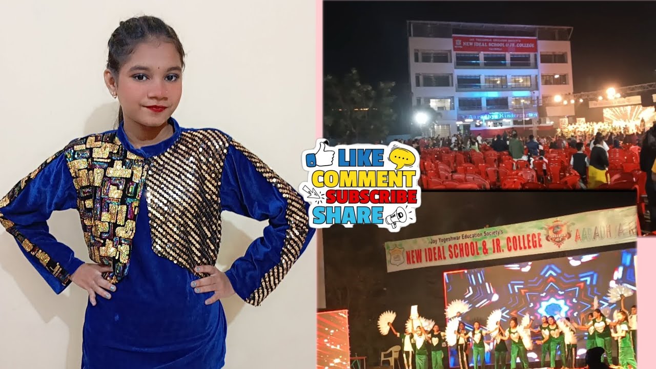 राणीचा annual day function न्यू आयडियल स्कूल @paddywithmaddy #annualday #vasind #youtube #trending 