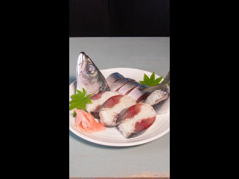 郷土料理って地味だと思ってた…「姿寿司」が一周回って映える上にウマい / With a head and a tail?! Mackerel Sushi #shorts | Tasty Japan